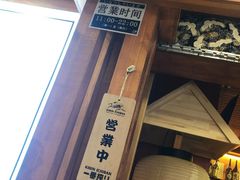 -二丁目食堂(铁西万象汇店)