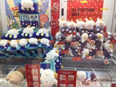 -LLJ夹机占(正佳广场店)