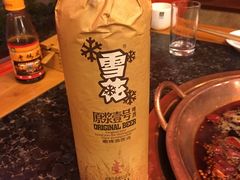 -老码头火锅(玉林店)