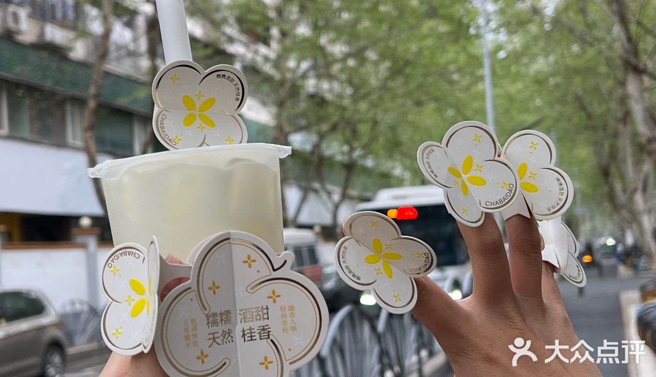 我kkk！！终于回归了[流泪][流泪][流泪]…… 