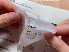 -乐天免税店(明洞店)