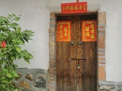 -元初会员体验中心