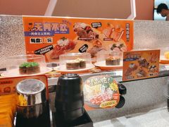 -争鲜回转寿司(南开大悦城店)