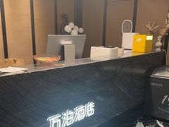 -万泊酒店(长沙五一广场国金中心店)