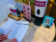-106餐厅(山水文园店)