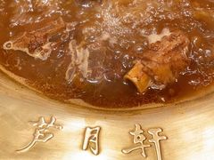 -芦月轩羊蝎子(劲松店)