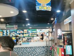-魏家凉皮(十里河店)