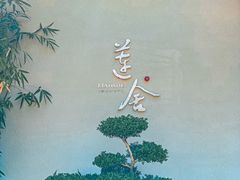 -东湖生态旅游风景区