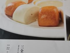 -孙记驴肉山庄(李桥店)