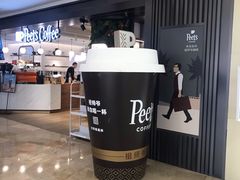 -Peet's Coffee皮爷咖啡(德基店)