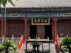 -关羽祠