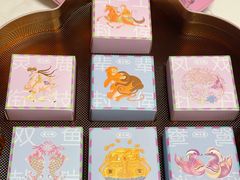 -乔家栅(襄阳南路店)