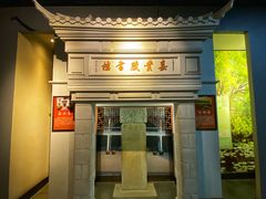 -中国京杭大运河博物馆