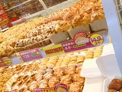 -味多美蛋糕(八大处店)