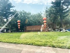 -侯臣咖啡文化村