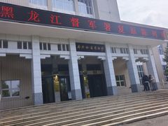 -齐齐哈尔市博物馆