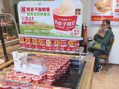 -味多美蛋糕(潘家园店)
