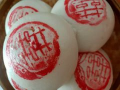 -江南人家(横店老字号)