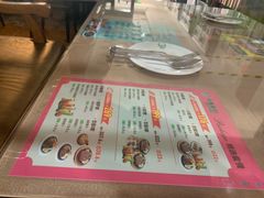 -利群集团乳山购物广场有限公司