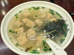 -三两春(浦三路店)