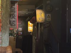 -逃脱反斗城沉浸剧情密室(阳光新业中心店)