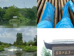 -阿露佳·舌尖上的安吉菜