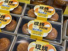 -DEMO黛慕蛋糕(中泰店)