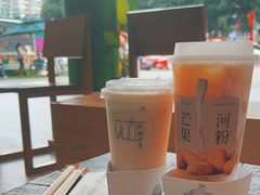 -阿嬷手作(南宁水晶城店)