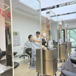 -魔型社烫染店