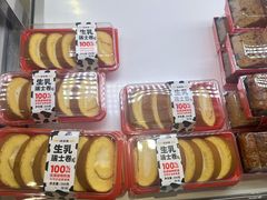 -味多美(江安路店)