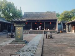 -慈城古县城景区
