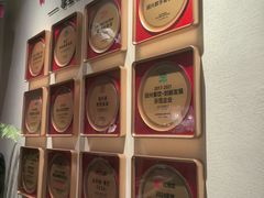 -寻宝记绍兴菜(状元店)