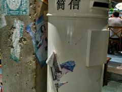 -广东道至正餐厅(区庄店)