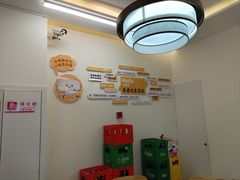 -晏老九豆花饭家常菜(上海城店)