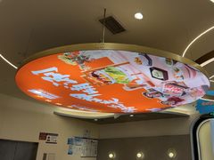 -呷哺呷哺 黄金牧场 (新辰里学清路店)