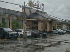 -小北江河鲜(新城店)