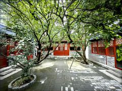 -北京鲁迅博物馆(北京新文化运动纪念馆鲁博馆区)