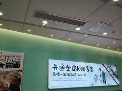 -老乡鸡(西岸凤巢店)