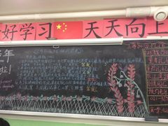 iphone_upload_pic-做了不起的80后