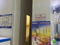 -朴大炮韩式碳烤肉(总店)