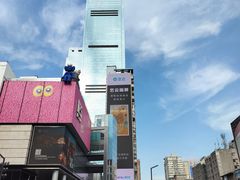 -黄兴南路步行商业街