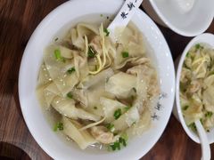 传统小馄饨-朱新年·苏式汤团·面点(北寺塔店)
