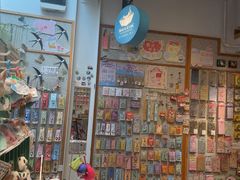 -猫的天空之城概念书店(苏州平江店)