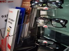 -华夏银行24小时自助银行(北京安定门支行)