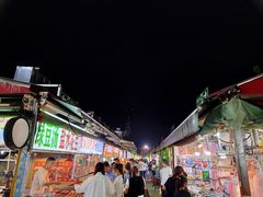 -大学城夜市大排档(凤栖路店)