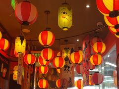 -村上一屋(回龙观店)