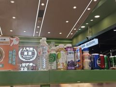 -逸山伍自转小火锅(纺织品店)