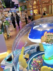 -卡通尼乐园(上海万象城店)