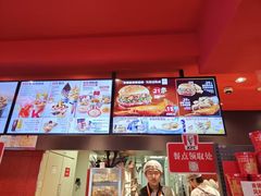 -肯德基(街道口店)
