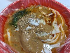 -安发瞧麻辣烫(总店)